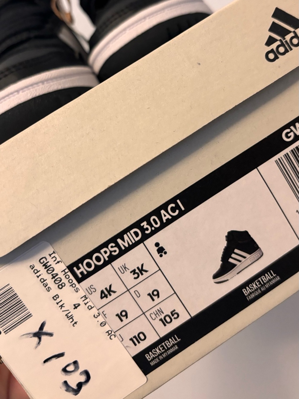 adidas Black and White High-Top Kids Sneakers - Picture 6 of 6